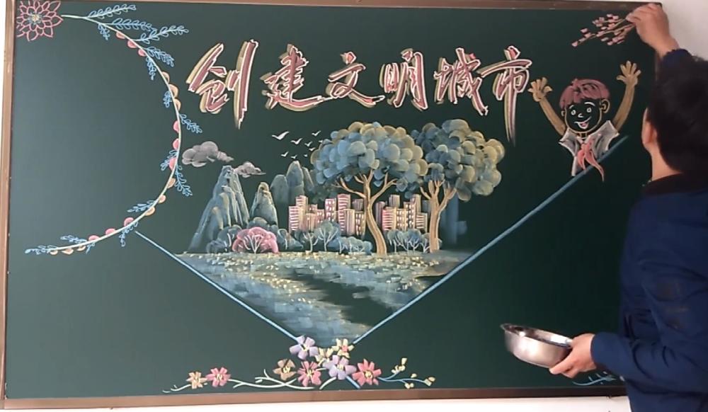 学校教师画黑板报,粉笔画让人称赞,绘画水平达到专家级别!