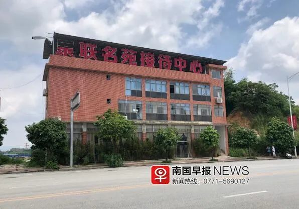 广西一楼盘不到4000元/㎡？交房期已过半年，现场却积水成塘