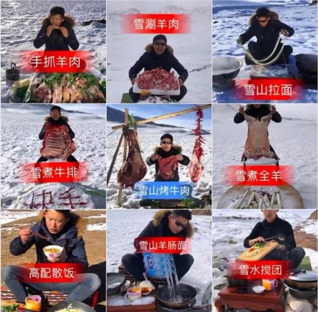 吃到破产的雪茸堂为何一点也没发胖3点经验值得推荐