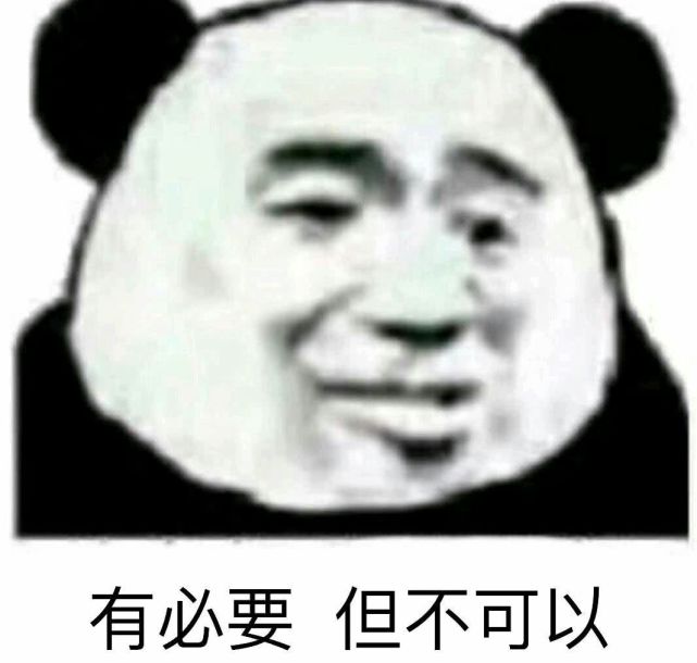 你爱了吗?(疯狂暗示)