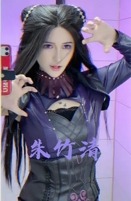 斗罗大陆:朱竹清真人cosplay锦集,图二御姐范十足,妆容神还原