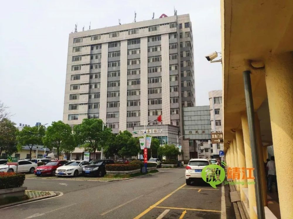 旧城改造靖江中医院改扩建项目最新进展来了