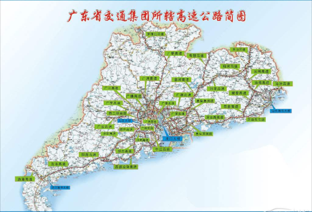 《广东省高速公路网规划(2020—2035年》日前下发,里面提到要新增