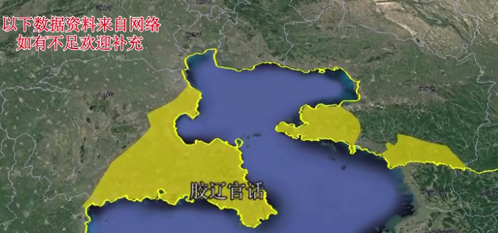中国官话人口_中国地图