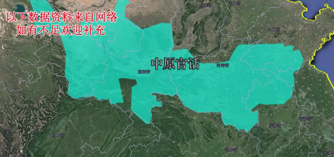 宁夏人口多少人口_宁夏回族人口分布(3)