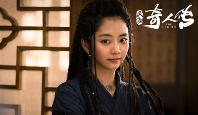 4,《民初奇人传》,刚刚开播的一部民国剧,主演是欧豪和谭松韵,她在剧