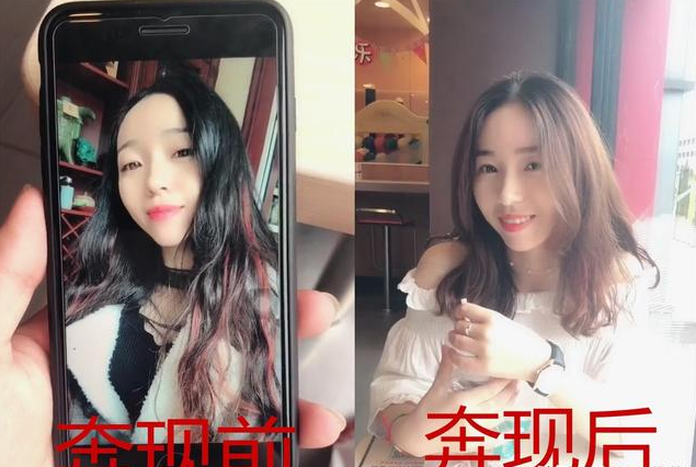 谁说网恋都是"见光死"?网恋时:媳妇你真美,奔现后:想