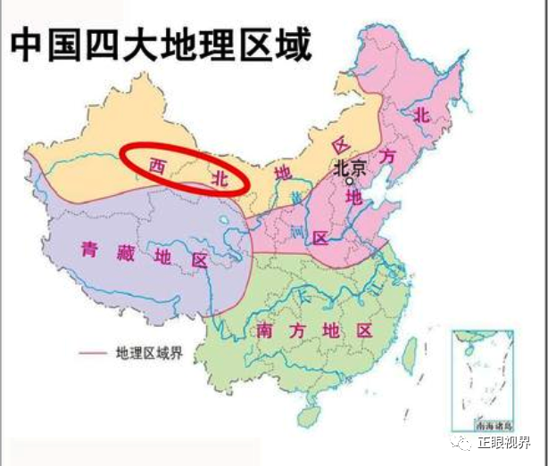 中国什么地方人口最多_中国人口最多城市排名