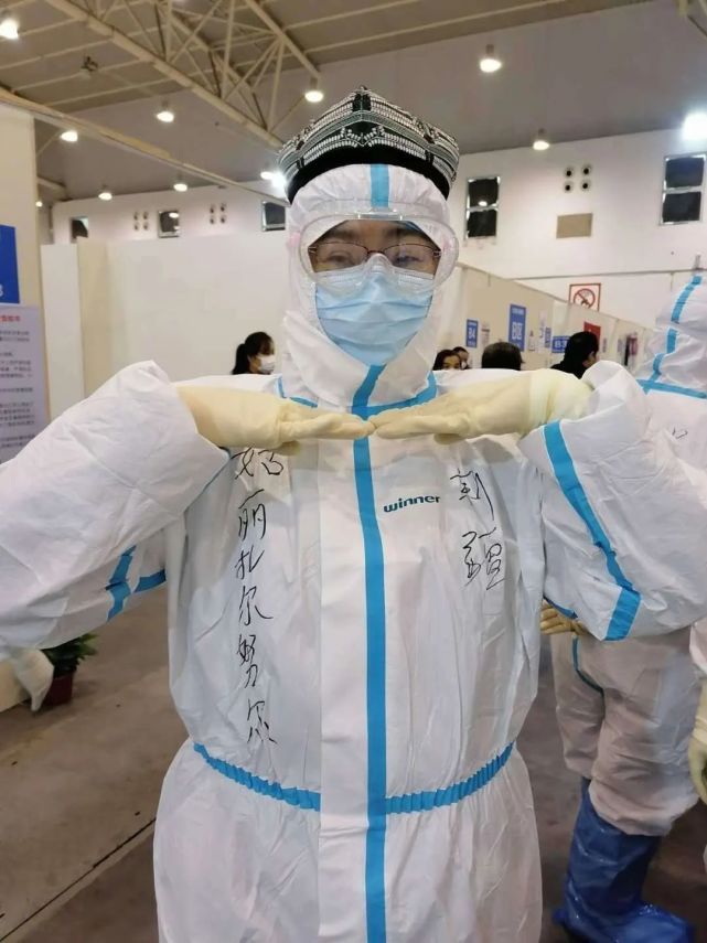 【致敬援鄂白衣天使】乌鲁木齐普瑞眼科免费做近视手术