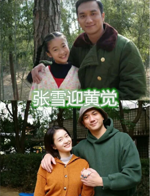看似没关系实则从小看到大,张子枫张雪迎并不意外,看到李兰迪:活该她