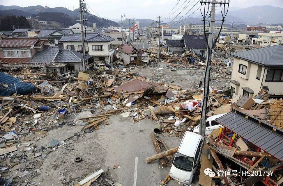 日本鹿儿岛县奄美大岛西北海域发生6.3级地震