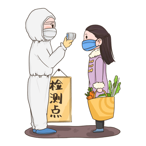 仙桃这个机构进行全员核酸检测结果是