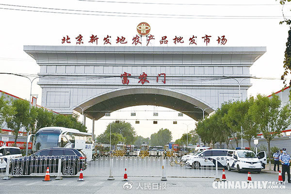 三文鱼出事了，你还敢吃么？那么醉虾呢？