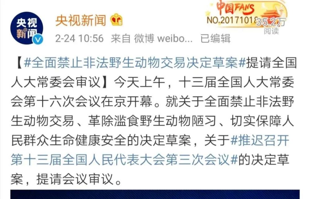 三文鱼出事了，你还敢吃么？那么醉虾呢？