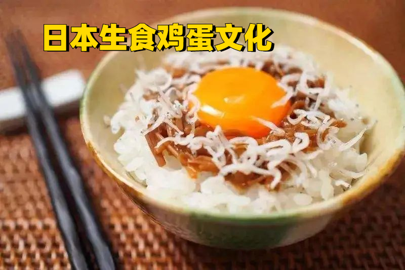 三文鱼出事了，你还敢吃么？那么醉虾呢？