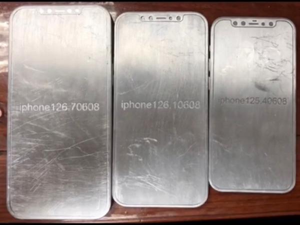 iPhone 12机模首曝：造型复古，回归经典！,iphone12,iphone,12,pro,ip...