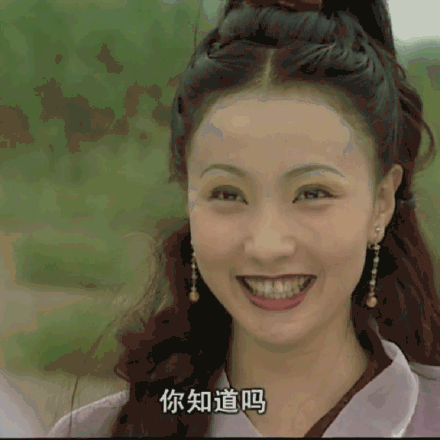 明星颜值巅峰期:陶虹的小龙女一出场自带柔光,张庭是童年女神!