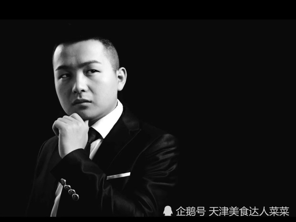在天津如何熬过房贷？