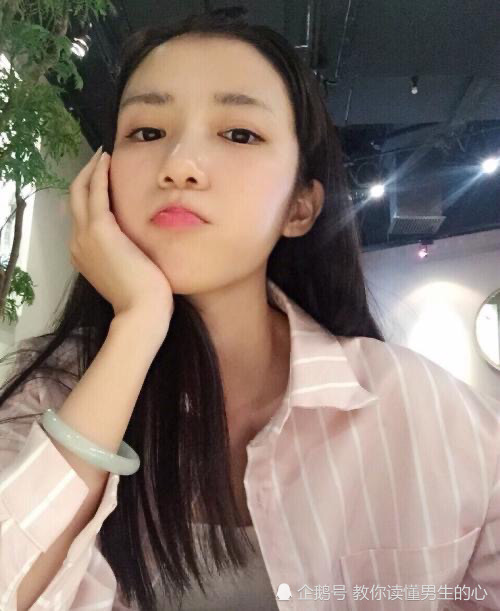 男生喜欢单纯的女生你是吗