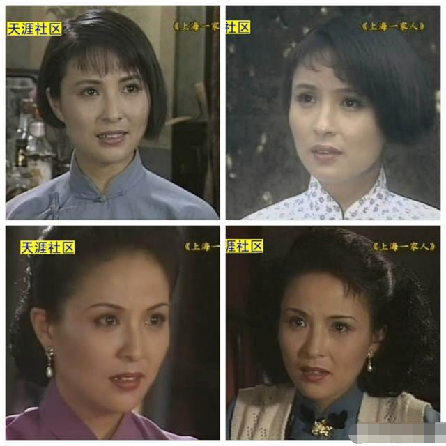 1994年电视剧《京都纪事》中,李岚,张晞,赵明明,邬倩倩以及又美又酷的
