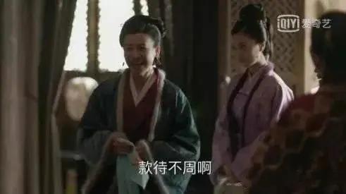 饶什么成语_成语故事图片(3)