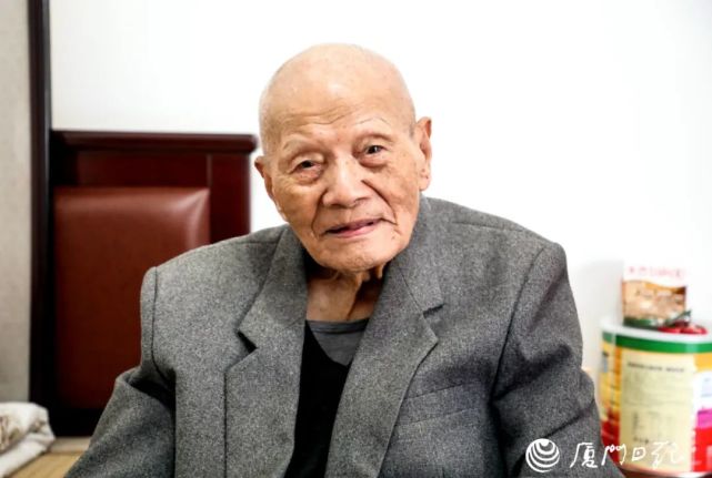 享年112岁!厦门最长寿老人与世长辞,他生前的长寿秘诀