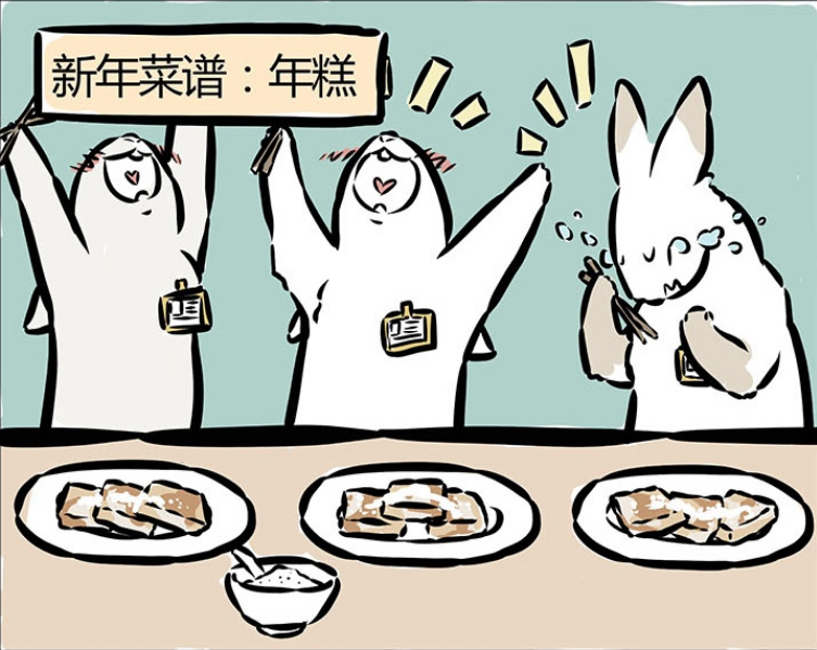 搞笑非人哉:兔子们天天哭着吃月饼,有的吃到了西天!网友表示很心疼!