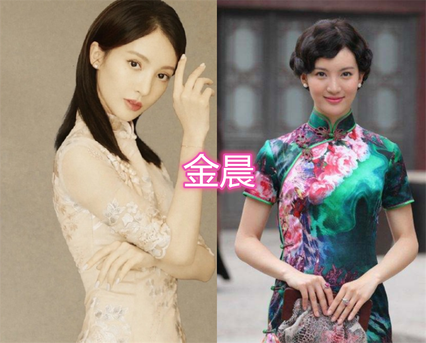 乘风破浪的姐姐穿旗袍黄圣依清新金晨有反差看到张雨绮气质绝了