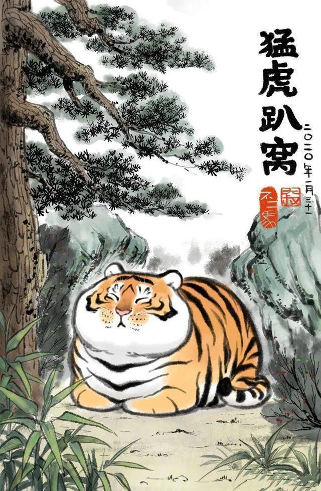 他把老虎画成520斤的"肥猫",引来45万粉丝点赞,网友:这虎真胖