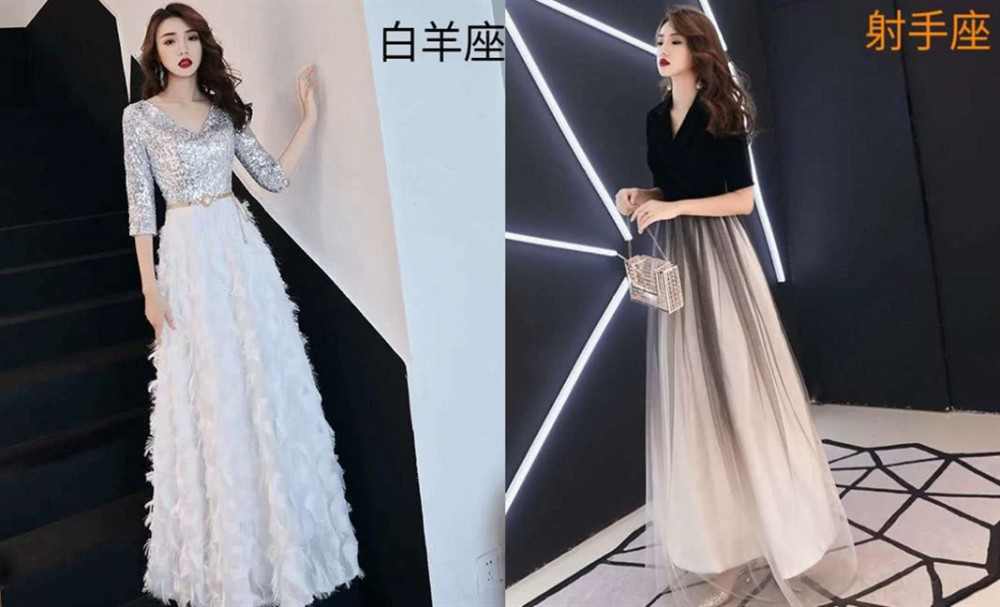 射手座的衣服也很大方,适合气场很强的女孩,裙子的垂性特别好.