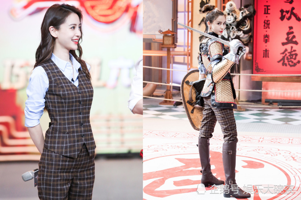 又见温柔清新美少女！杨颖粉白造型走机场，四肢纤细好身材抢镜