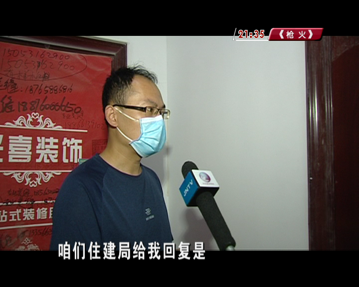 闹心！济南一小区入户门一开就“打架”，业主称“都改过两次了……”