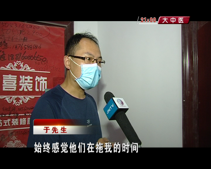 闹心！济南一小区入户门一开就“打架”，业主称“都改过两次了……”