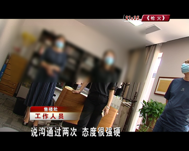 闹心！济南一小区入户门一开就“打架”，业主称“都改过两次了……”