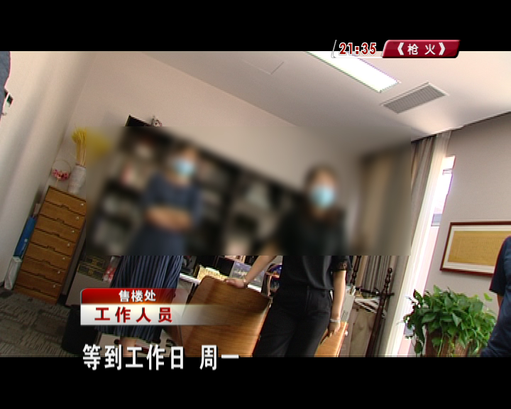 闹心！济南一小区入户门一开就“打架”，业主称“都改过两次了……”