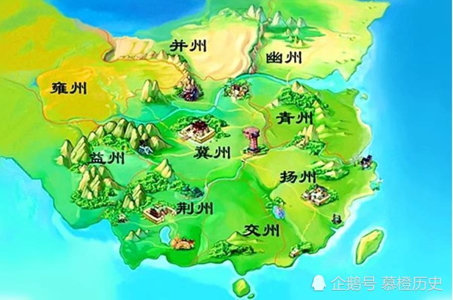 东汉三国时期的十三州分别有哪些州郡?三国英雄们的故乡在哪呢?