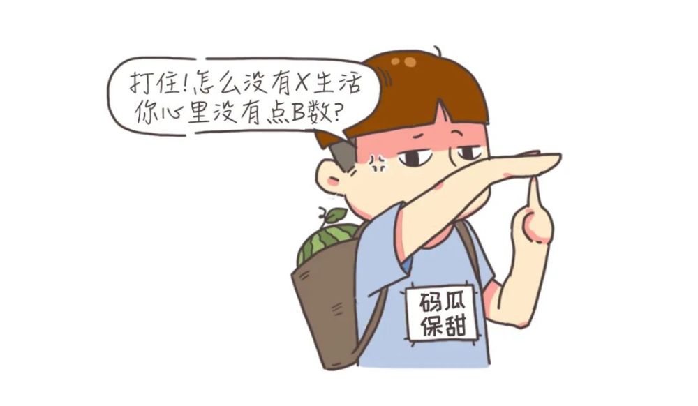 无偿献血背后的“黑幕”，震碎我的三观……