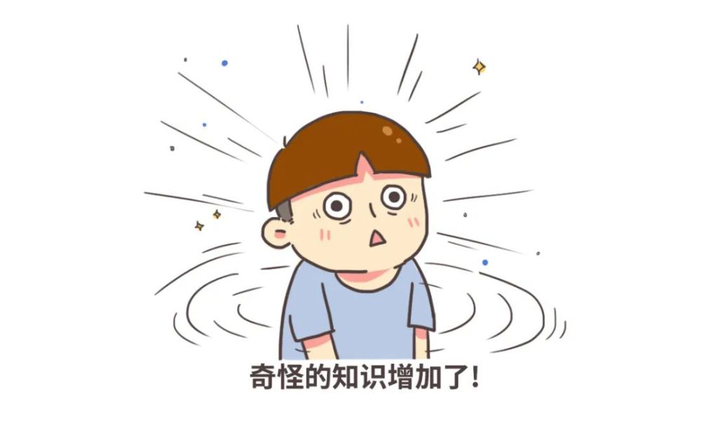 无偿献血背后的“黑幕”，震碎我的三观……