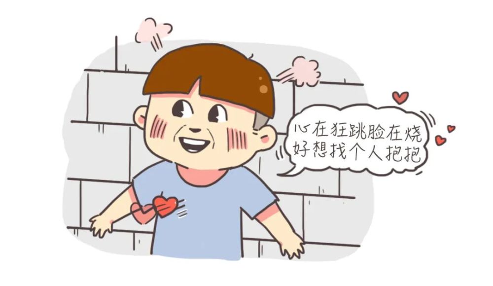无偿献血背后的“黑幕”，震碎我的三观……