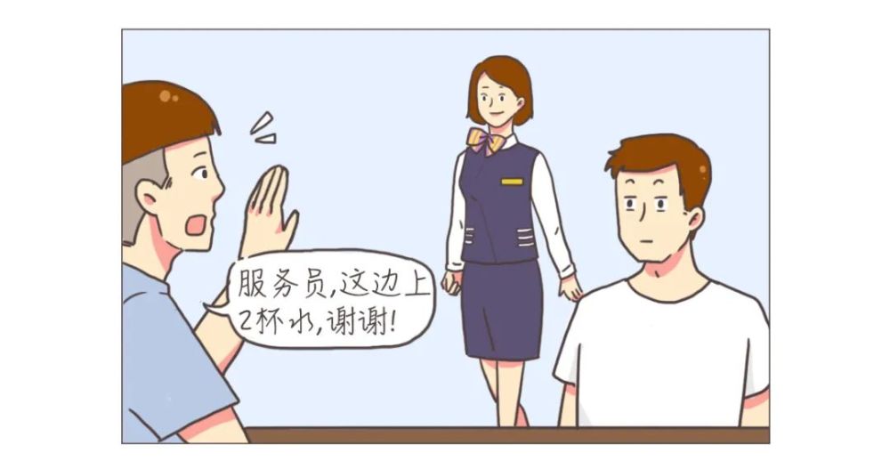 无偿献血背后的“黑幕”，震碎我的三观……