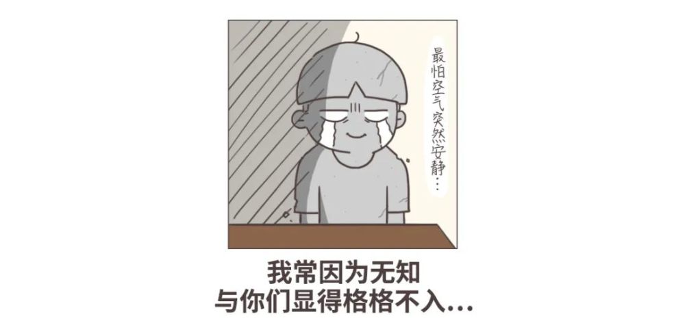 无偿献血背后的“黑幕”，震碎我的三观……