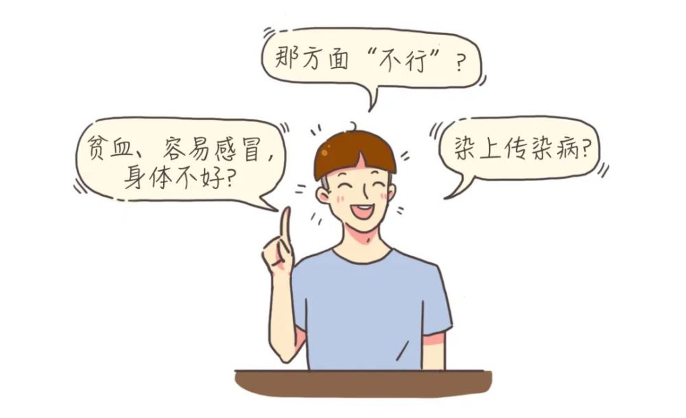 无偿献血背后的“黑幕”，震碎我的三观……