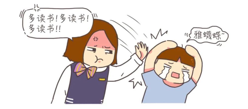 无偿献血背后的“黑幕”，震碎我的三观……