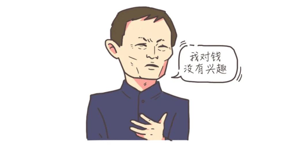 无偿献血背后的“黑幕”，震碎我的三观……