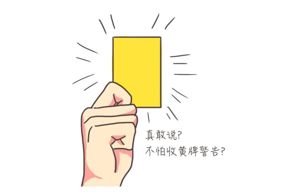 无偿献血背后的“黑幕”，震碎我的三观……