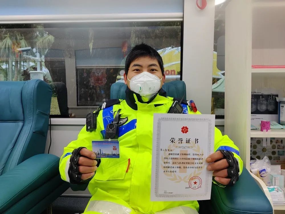 无偿献血背后的“黑幕”，震碎我的三观……