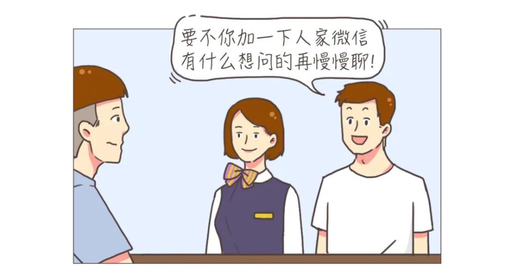 无偿献血背后的“黑幕”，震碎我的三观……