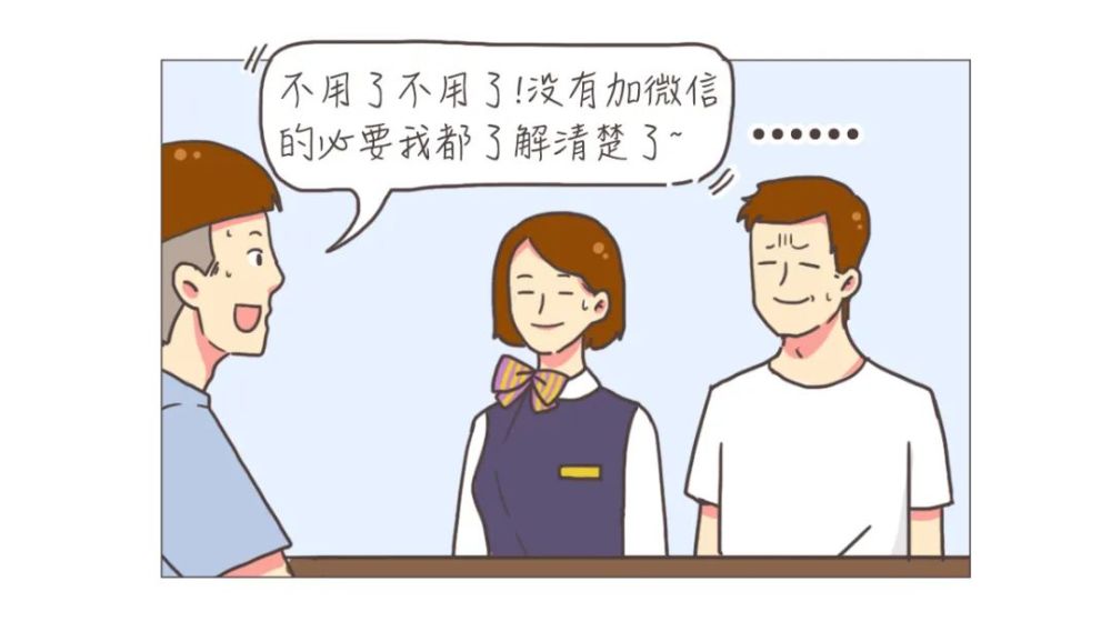 无偿献血背后的“黑幕”，震碎我的三观……