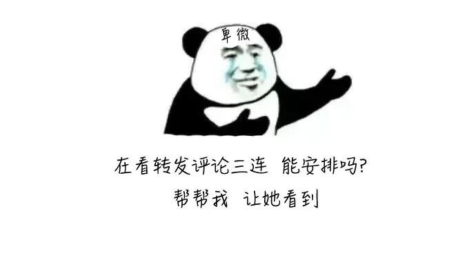 无偿献血背后的“黑幕”，震碎我的三观……
