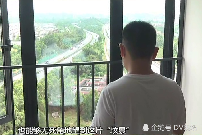 业主购得风景秀丽山景房入住后才知是“坟景房”